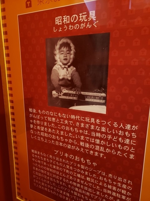 f:id:yuuko1220:20200123134620j:plain f:id:yuuko1220:20200123134620j:plain