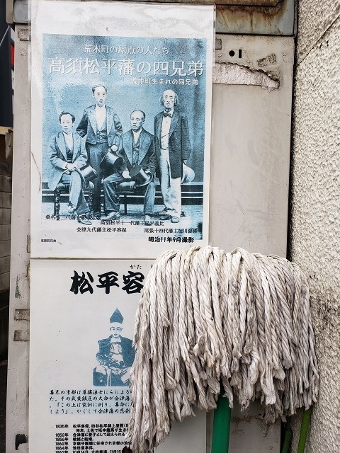 f:id:yuuko1220:20200123155216j:plain f:id:yuuko1220:20200123155216j:plain