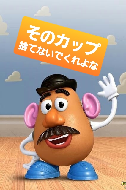 f:id:yuuko1220:20200206105652j:plain f:id:yuuko1220:20200206105652j:plain