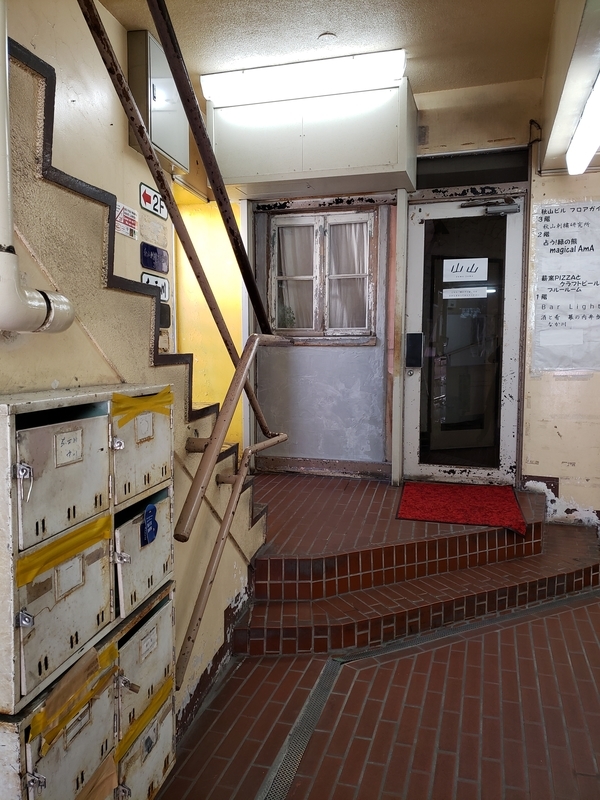 f:id:yuuko1220:20200309125017j:plain f:id:yuuko1220:20200309125017j:plain