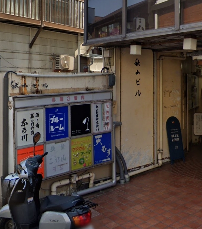 f:id:yuuko1220:20200313210647j:plain f:id:yuuko1220:20200313210647j:plain