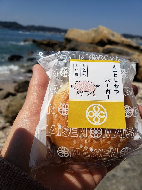 f:id:yuuko1220:20200318193415j:plain f:id:yuuko1220:20200318193415j:plain