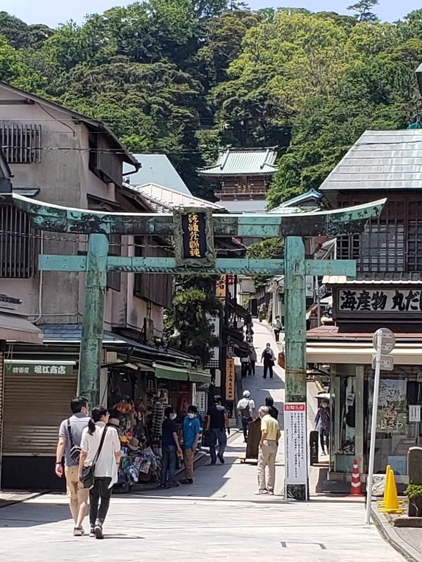 f:id:yuuko1220:20200528091117j:plain f:id:yuuko1220:20200528091117j:plain