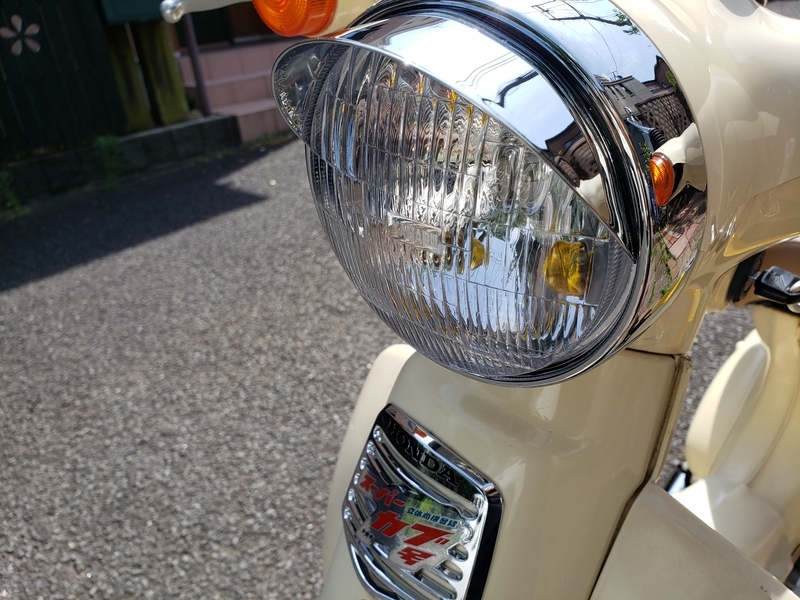 f:id:yuuko1220:20200715140443j:plain f:id:yuuko1220:20200715140443j:plain