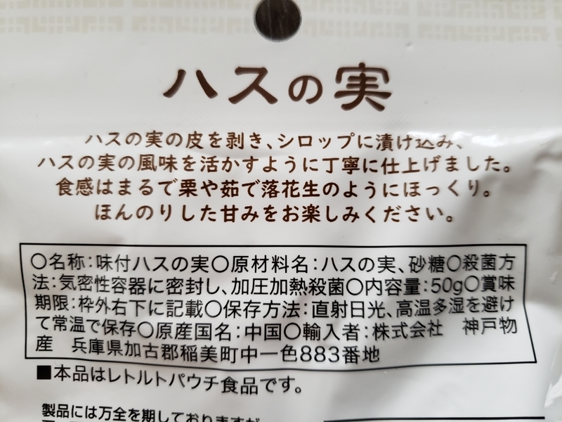 f:id:yuuko1220:20200715141441j:plain f:id:yuuko1220:20200715141441j:plain