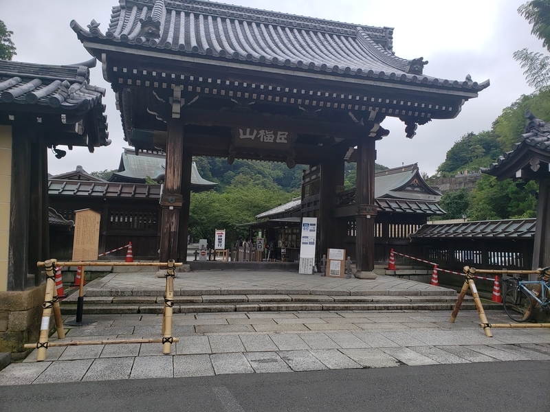 f:id:yuuko1220:20200720210156j:plain f:id:yuuko1220:20200720210156j:plain