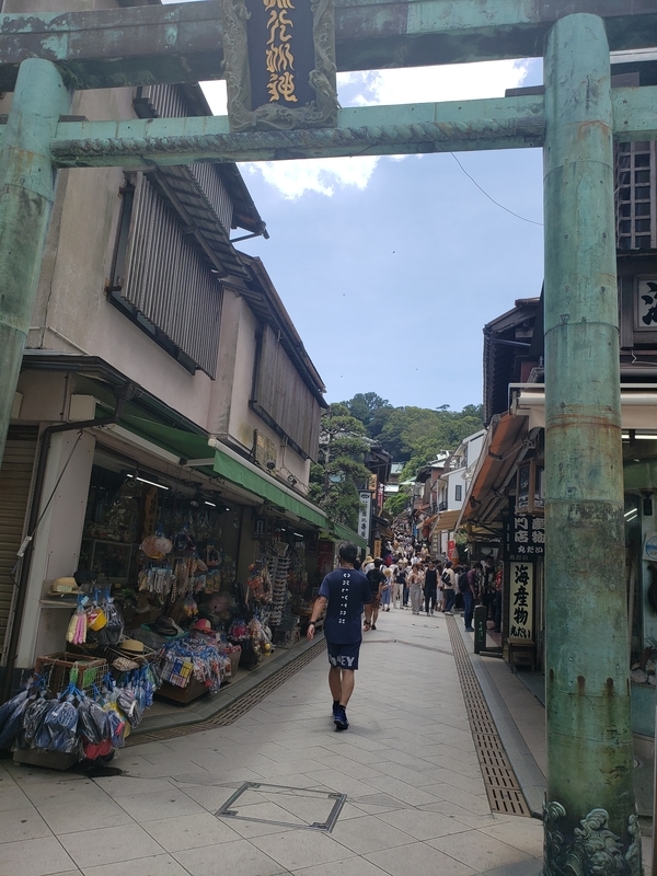 f:id:yuuko1220:20200802223252j:plain f:id:yuuko1220:20200802223252j:plain