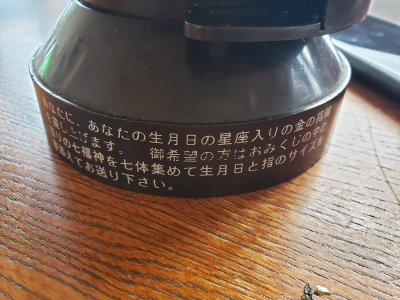 f:id:yuuko1220:20200802223534j:plain f:id:yuuko1220:20200802223534j:plain