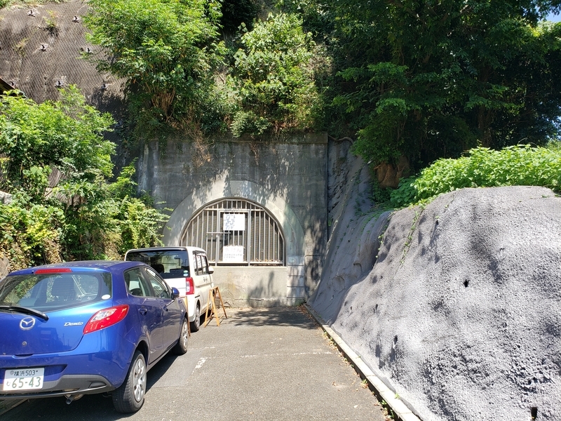 f:id:yuuko1220:20200814161903j:plain f:id:yuuko1220:20200814161903j:plain