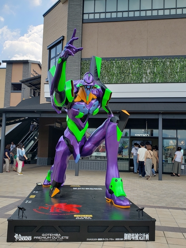 f:id:yuuko1220:20200819192239j:plain f:id:yuuko1220:20200819192239j:plain