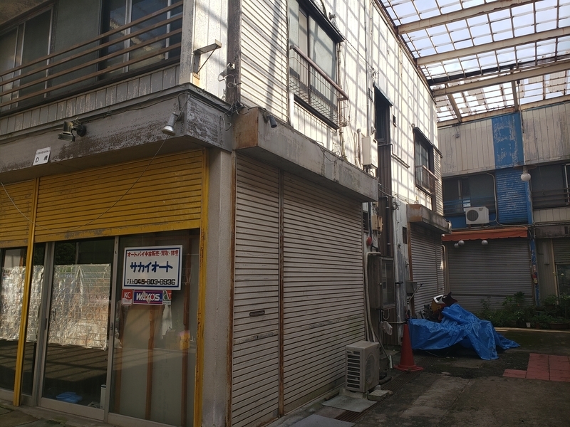 f:id:yuuko1220:20200819192616j:plain f:id:yuuko1220:20200819192616j:plain