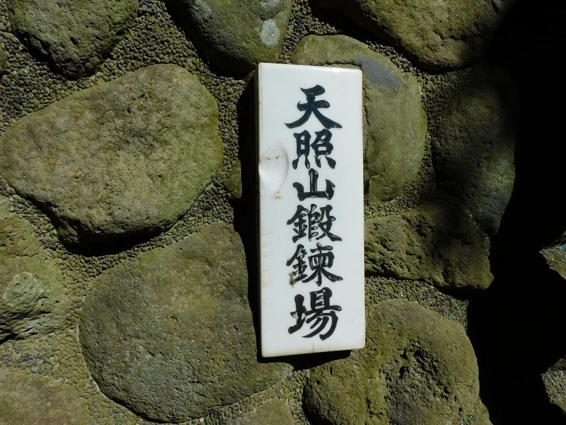 f:id:yuuko1220:20210205213627j:plain