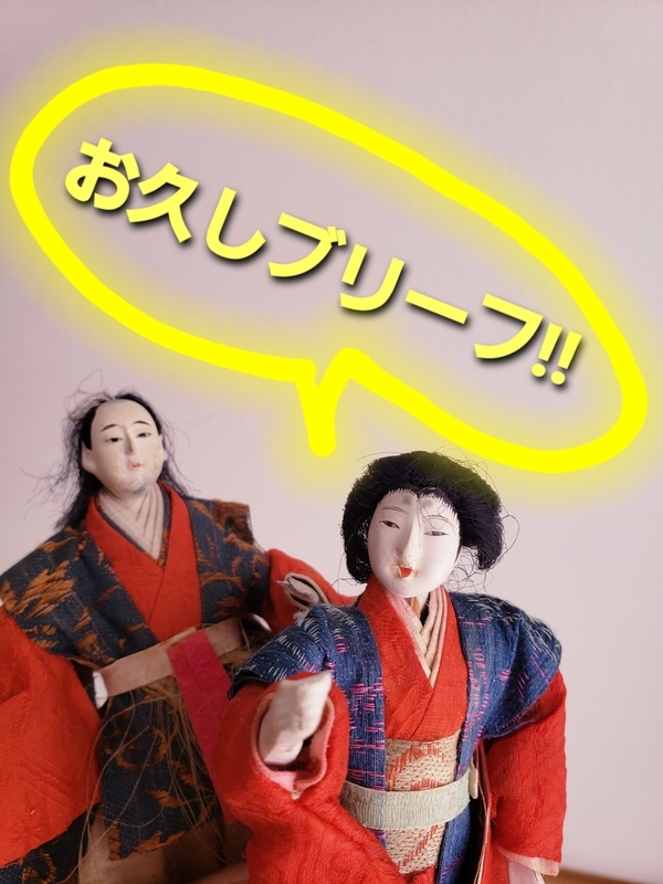 f:id:yuuko1220:20210301213614j:plain