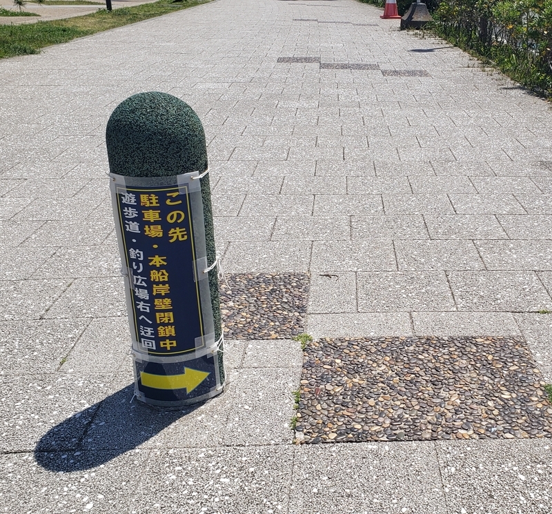 f:id:yuuko1220:20210423182128j:plain