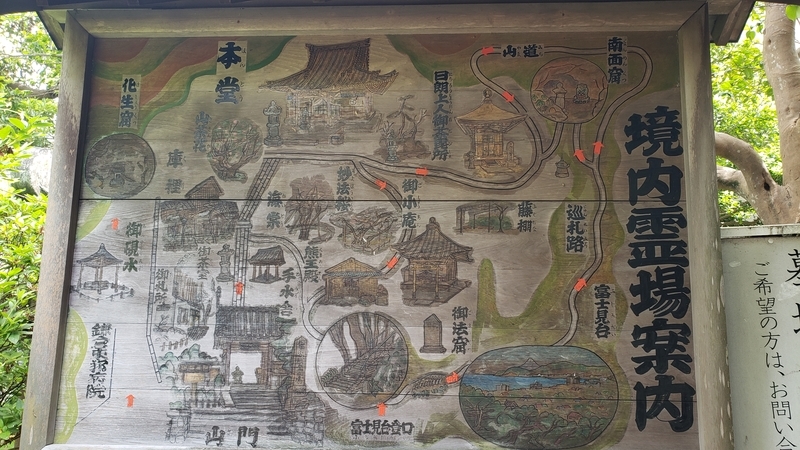f:id:yuuko1220:20210603155624j:plain