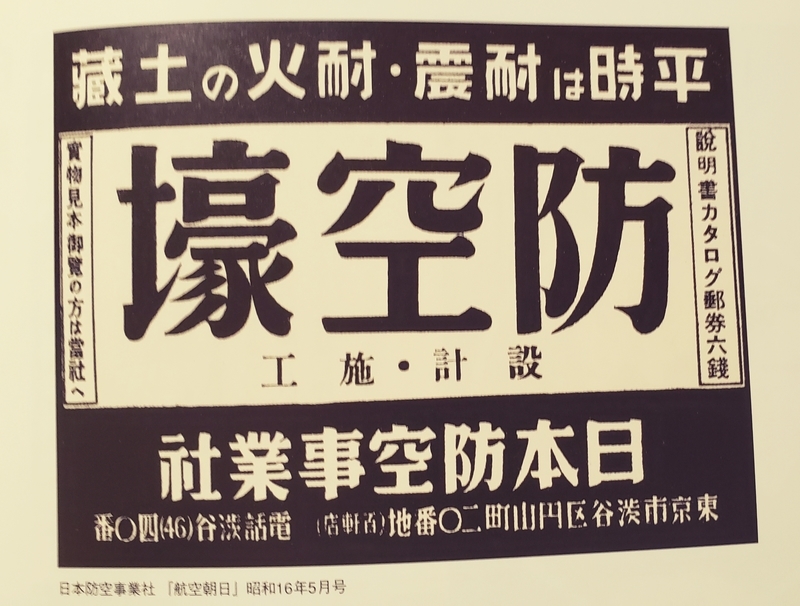 f:id:yuuko1220:20210605173437j:plain