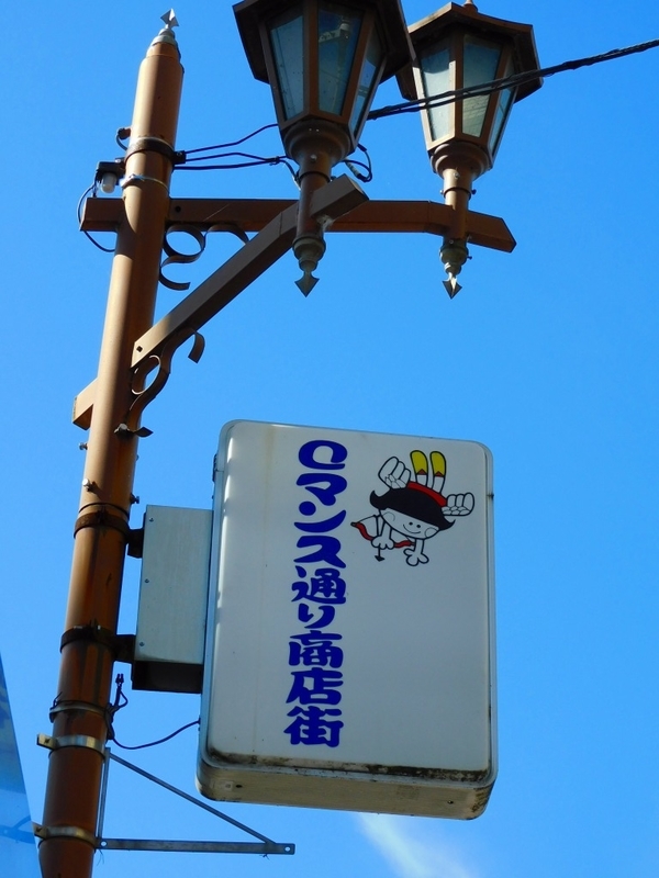 f:id:yuuko1220:20211031083302j:plain