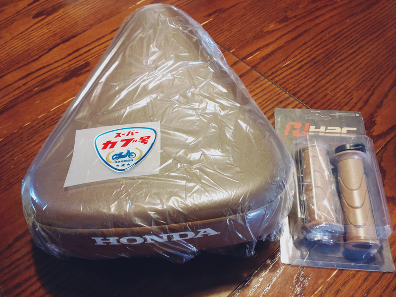 f:id:yuuko1220:20211219091040j:plain