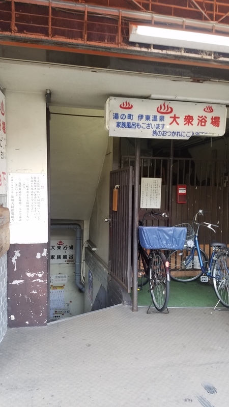 f:id:yuuko1220:20220115171140j:plain