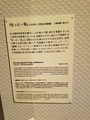 20240125091048
