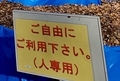 20241219095353