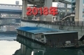 20250217223509