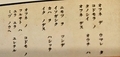 20250219065752