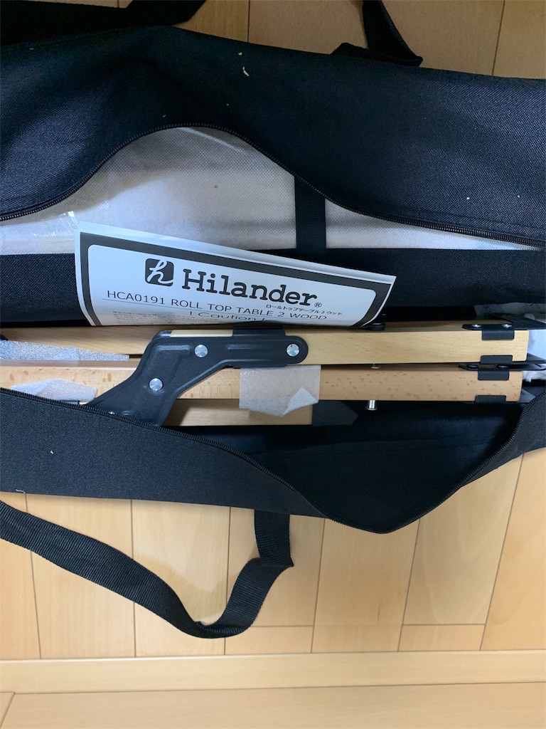 f:id:yuukun-11-hairdresser:20190616203026j:image