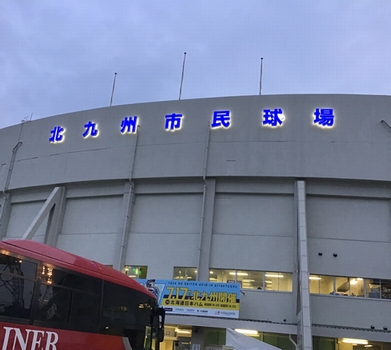 f:id:yuukyuurenya:20190717191926j:plain f:id:yuukyuurenya:20190717191926j:plain