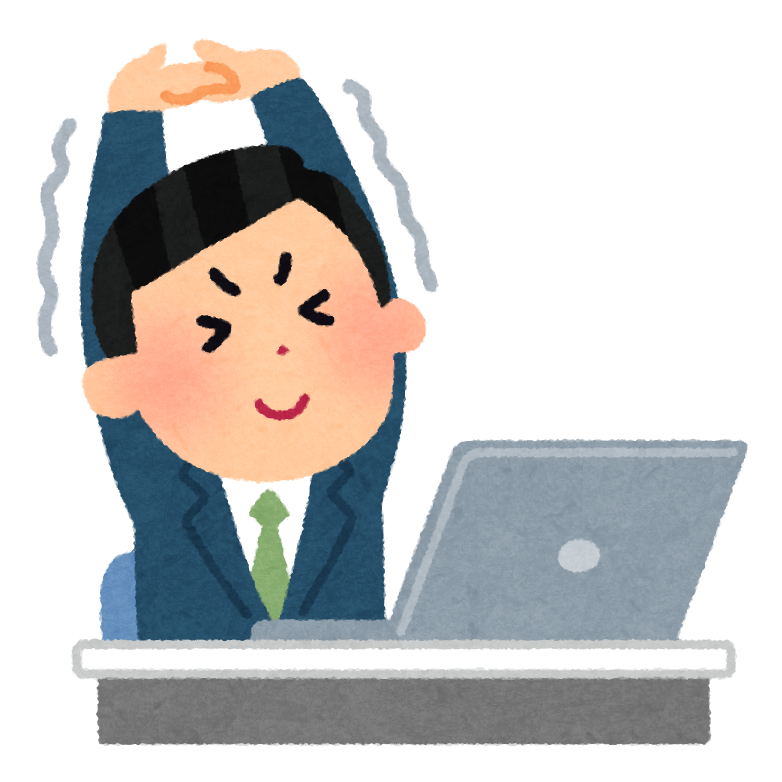 f:id:yuuma_pg:20190617114537p:plain