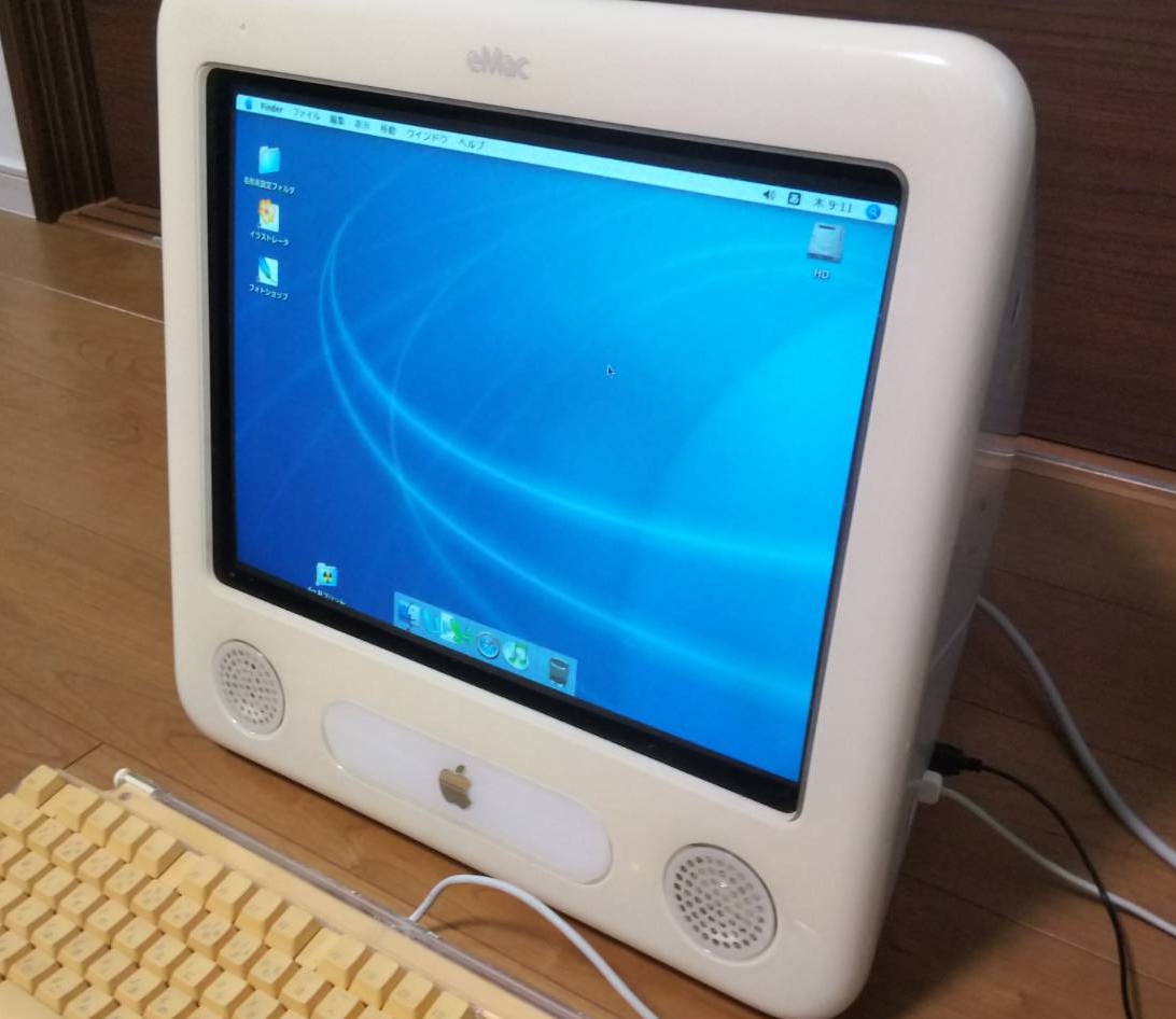 引き取り限定 Mac パソコン 引取り限定。MacBook Air 11インチ