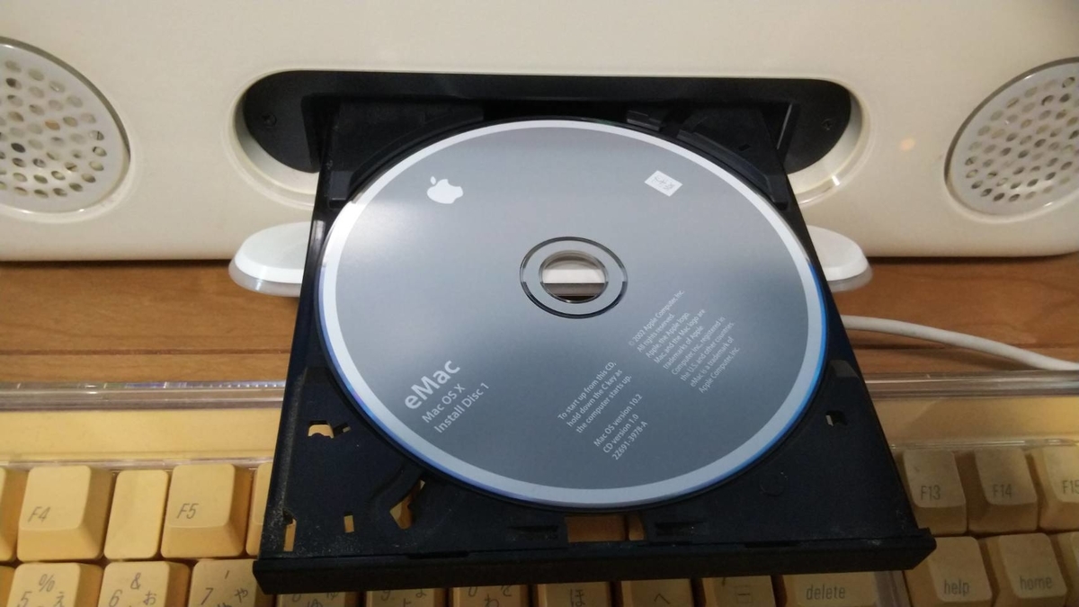 f:id:yuumaa4567:20220301004313j:plain