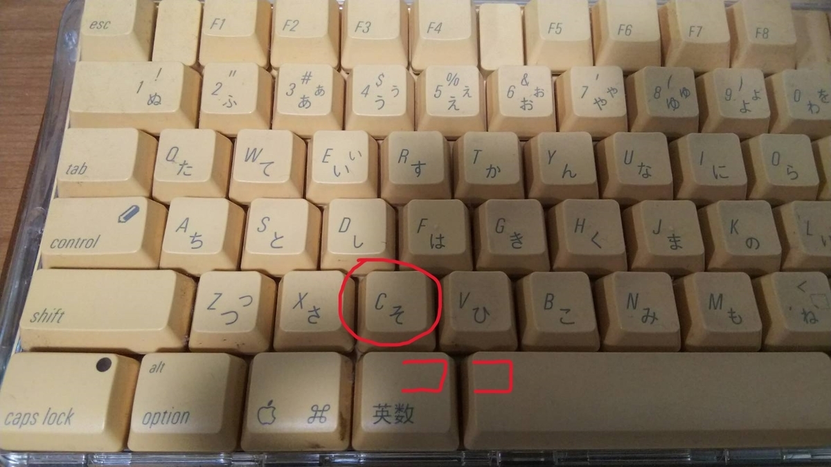 f:id:yuumaa4567:20220301005726j:plain