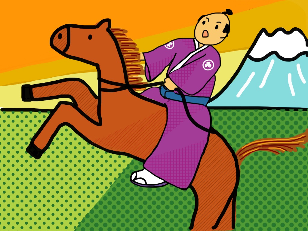 わらべうた うま は とし とし