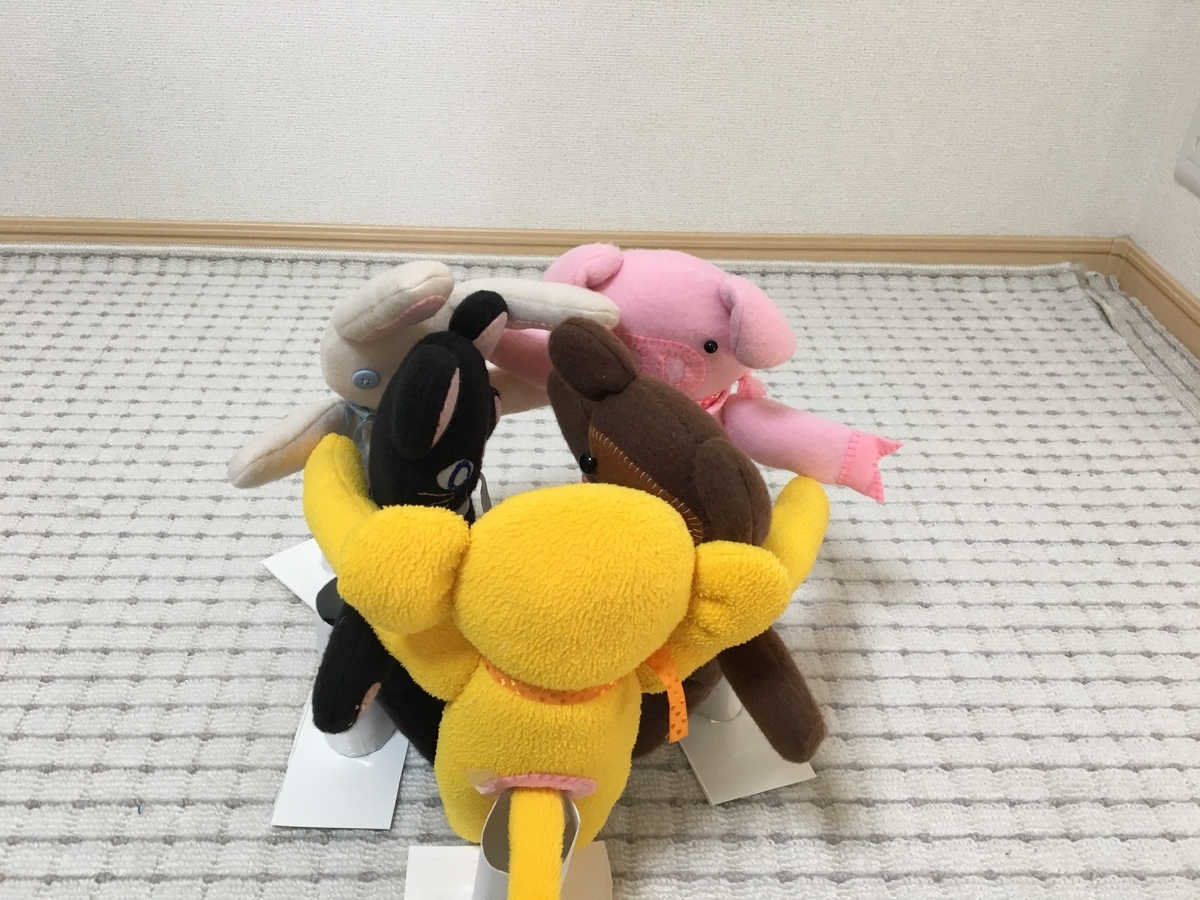 尼っちょ