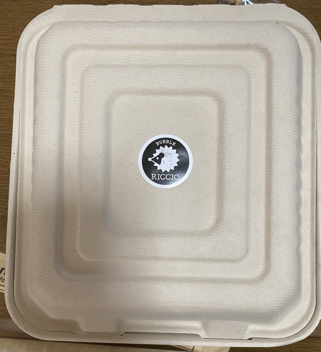 f:id:yuumama29:20210102181257j:plain