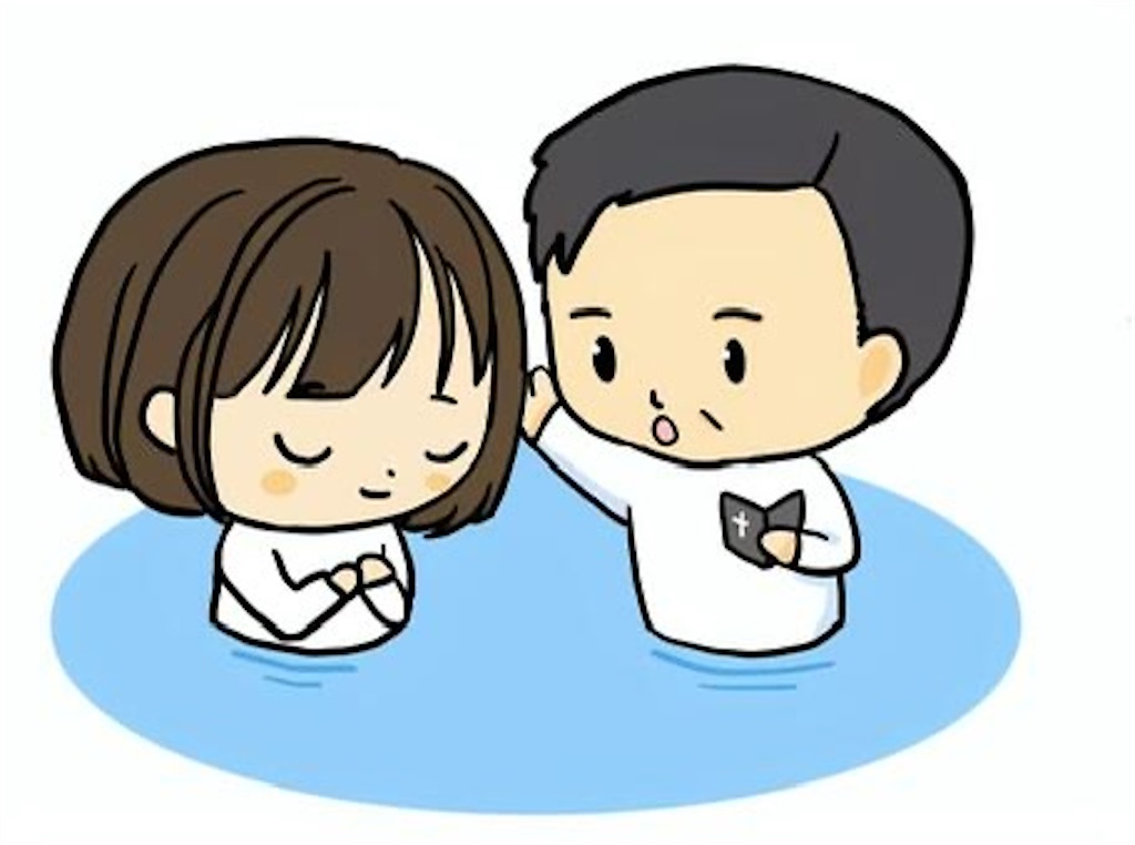 f:id:yuumamatan:20250119160858j:image