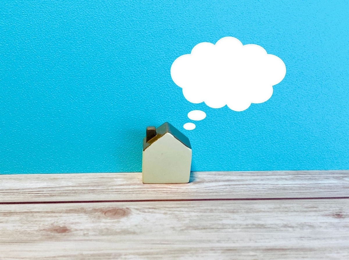 子供の学区を考えて家を建てるか、あまり考え過ぎずに家を建てるか