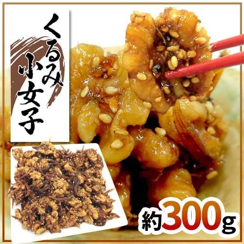 f:id:yuumicoyam:20200912184934j:image f:id:yuumicoyam:20200912184934j:image