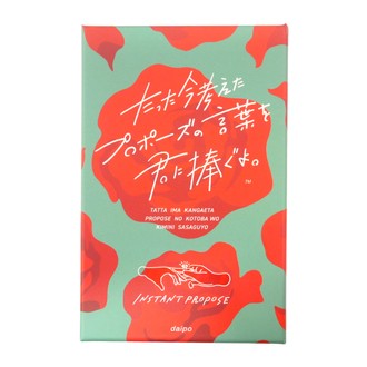 f:id:yuumicoyam:20201022121512j:image f:id:yuumicoyam:20201022121512j:image