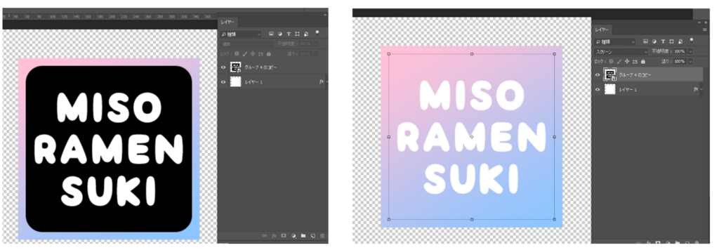 f:id:yuumin5220:20180601223030p:plain f:id:yuumin5220:20180601223030p:plain