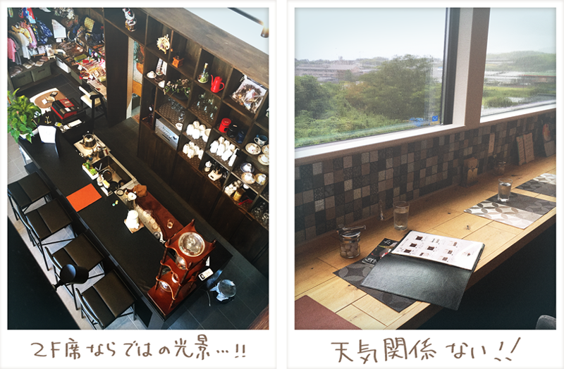 鹿児島 いちき串木野市にある素敵なカフェ Shufumin日記