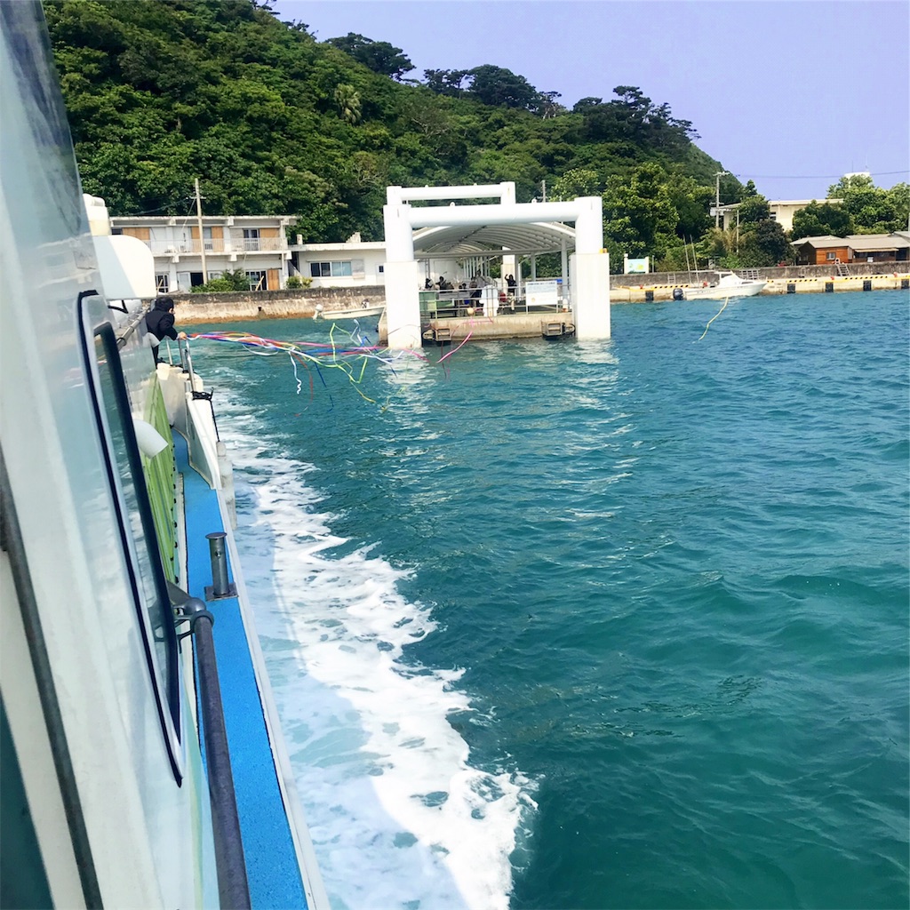 f:id:yuumiri:20190409142052j:image f:id:yuumiri:20190409142052j:image