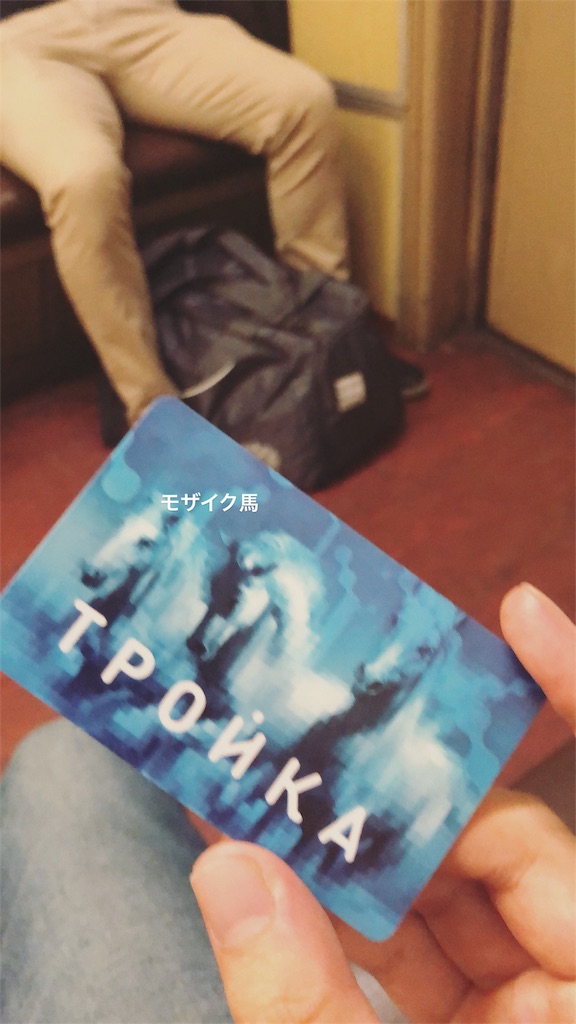 f:id:yuumor:20180911211115j:image