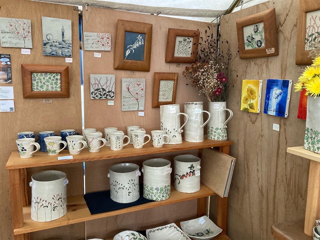 茂木美江子作  陶器 インテリア 茂木美江子作 陶器 インテリア