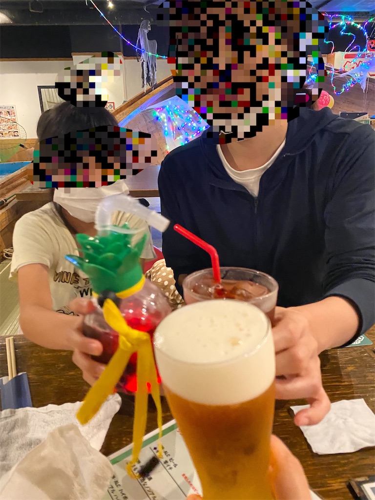 f:id:yuunatusan:20211028202725j:plain
