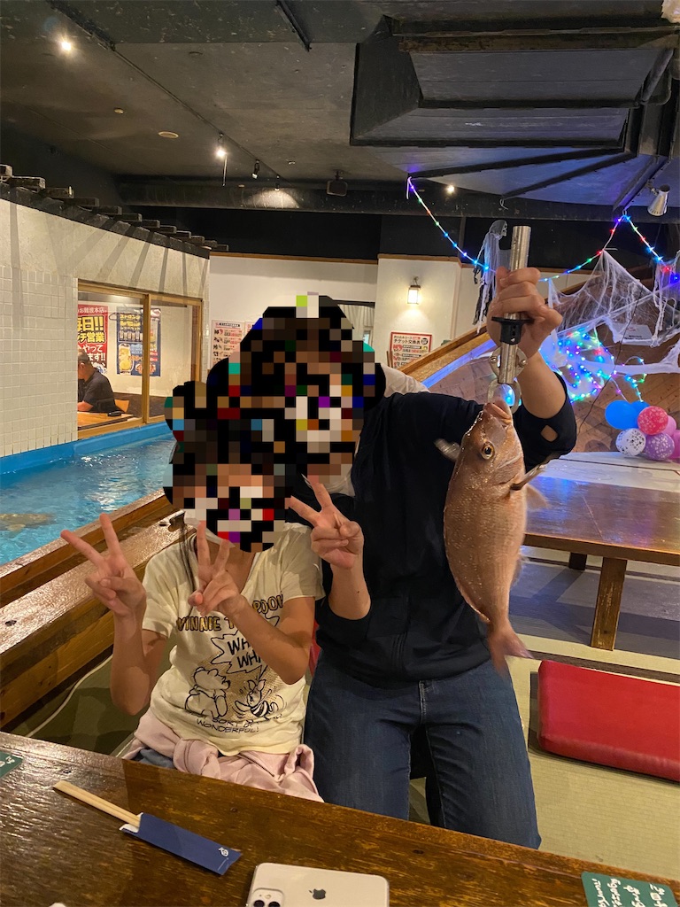 f:id:yuunatusan:20211028203049j:plain