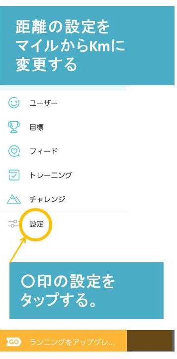 f:id:yuunextstage:20200908141406j:plain