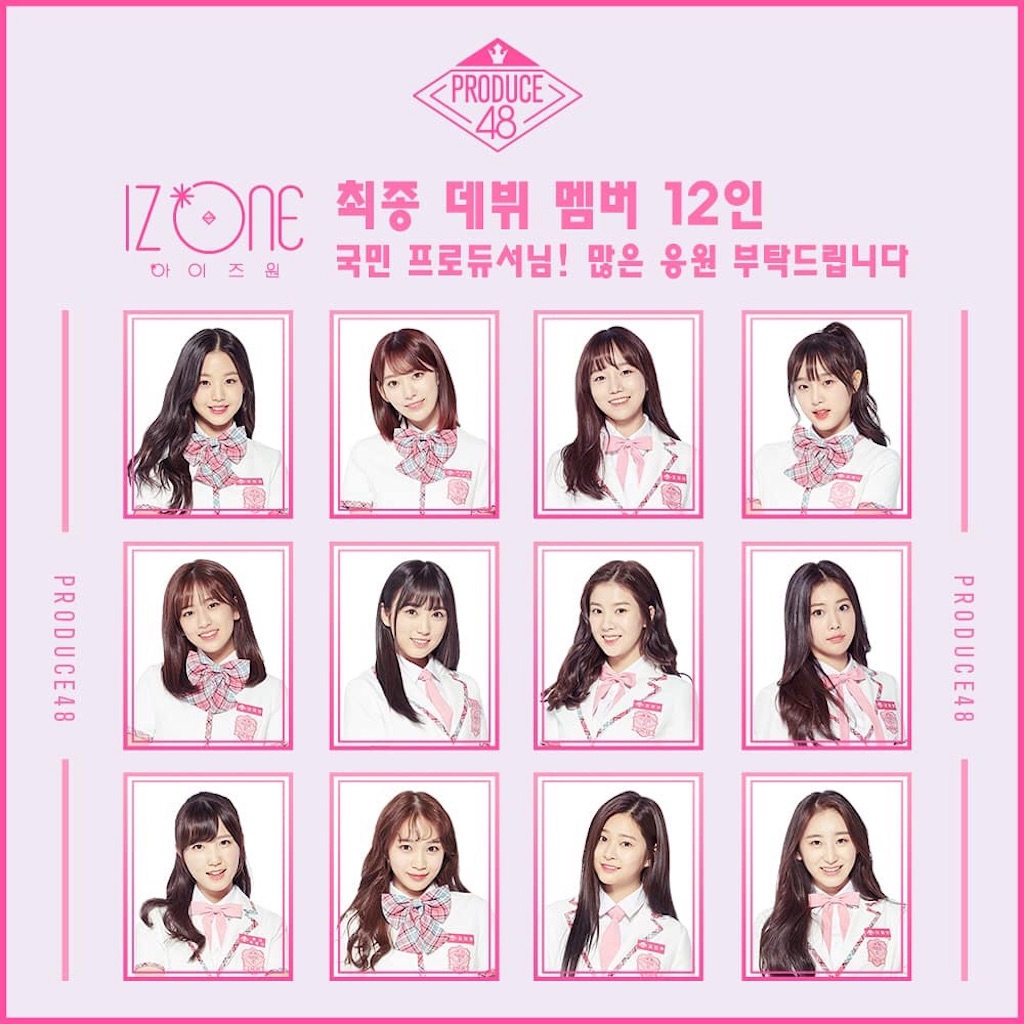 f:id:yuunism:20181205124313j:image f:id:yuunism:20181205124313j:image