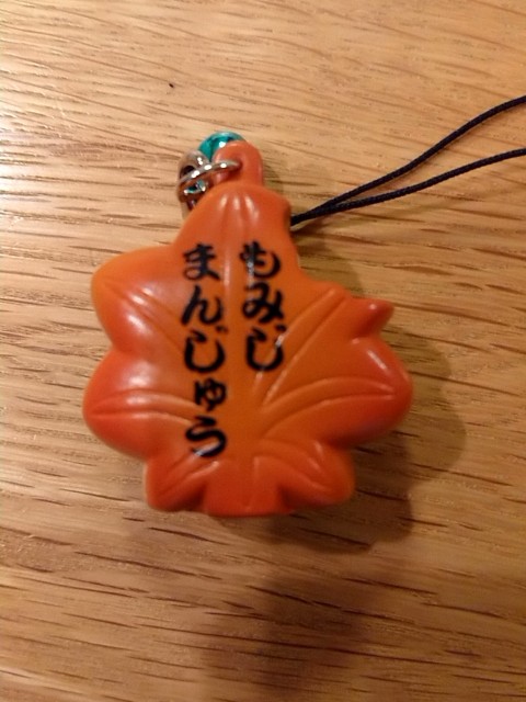 f:id:yuupytan:20200708113641j:image f:id:yuupytan:20200708113641j:image